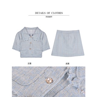 SET BỘ TRANG PHỤC TIỂU THƯ ULZZANG