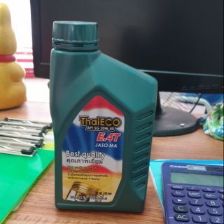 Dầu nhớt nhập khẩu thái lan 0.8L dùng cho xe số