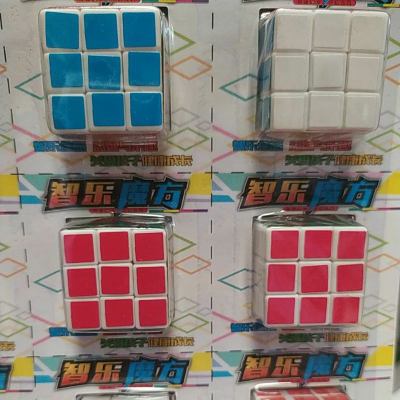 Vỉ 20 quả rubic loại nhỡ siêu đẹp