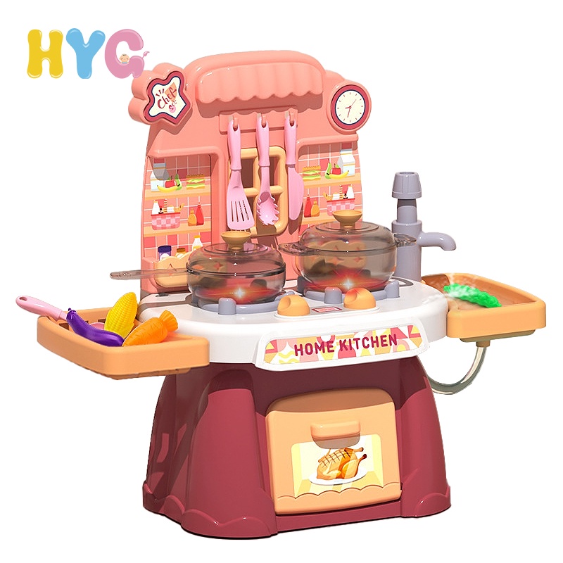 Bộ đồ chơi mô phỏng bàn lò nướng thu nhỏ HYG Toys dành cho bé trai và bé gái