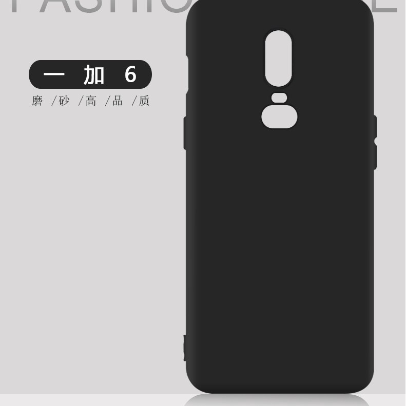 Ốp Lưng Tpu Màu Đen Cho One Plus 3,3t,5,5t,6,6t