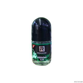 Lăn Khử Mùi Romano Classic 25ml 100% chính hãng