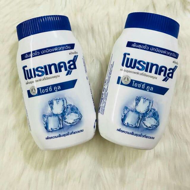 Combo 2 phấn lạnh Protex Thái Lan 50g - BX2019