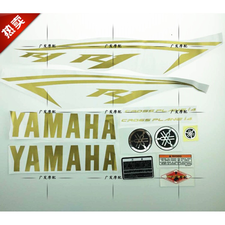 Decal Dán Trang Trí Xe Mô Tô Yamaha R1 R6 Yfz-1000 Chất Lượng Cao