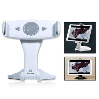 GIÁ ĐỠ IPAD REMAX TABLET HOLDER RM-C16