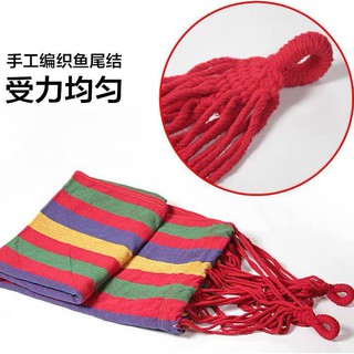 Võng du lịch dã ngoại