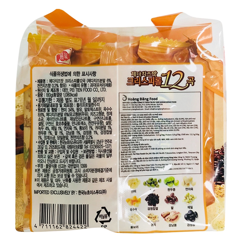 Bánh Dinh Dưỡng 12 Loại Ngũ Cốc Peitien Đài Loan Vị Tự Nhiên 180Gr - ÂU CHÂU SHOP