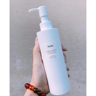 Sữa rửa mặt Huxley Gel 200ml- SAM Cosmetics