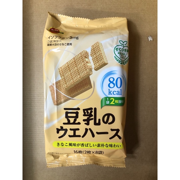 Bánh xốp kem đậu nành Nhật Bản