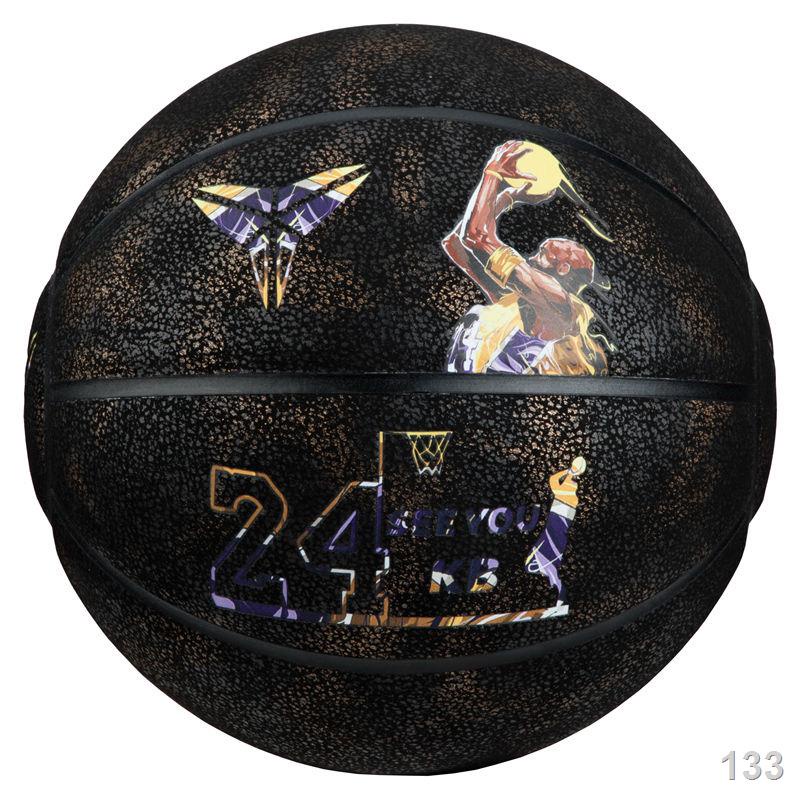 Kỷ niệm chương bóng rổ Kobe Số 24 Đenmba Star Phiên bản giới hạn Da lộn sợi nhỏ chống mài mòn Quả bóng tiêu chuẩn dàn