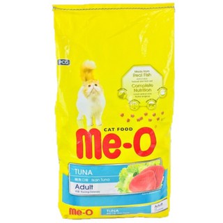 Thức ăn cho mèo vị cá ngừ Me-0 7kg (bao xá).