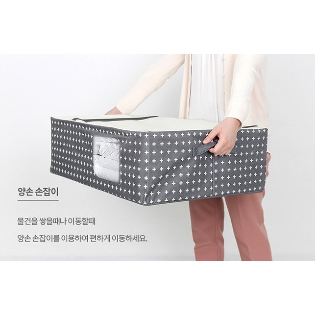 Hộp vải đựng đồ khung thép kiểu Nhật ⚡ TIỆN LỢI ⚡ Túi vải đựng quần áo chống thấm nước