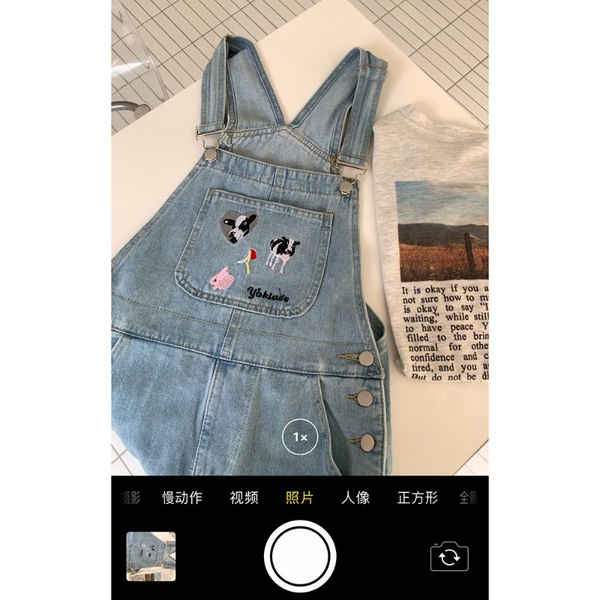 Yếm Jeans Nữ Thêu Hình Bò Sữa 🐄 Dễ Thương ❤️