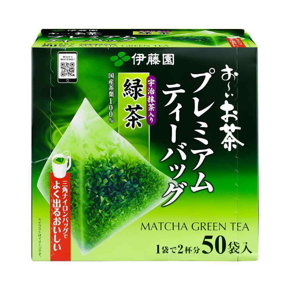 Trà lúa mạch Itoen Mugi Nhật Bản 54 gói