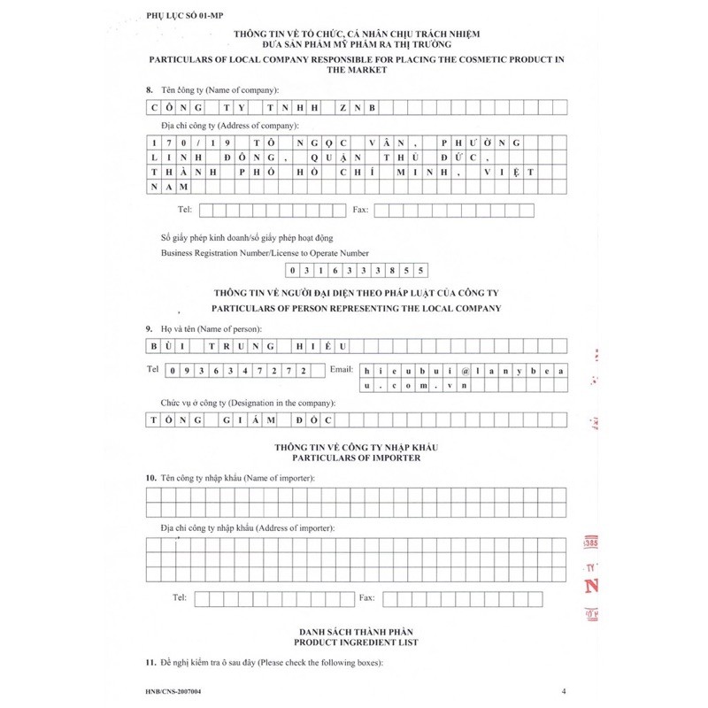 HỘP 7 MIẾNG] Nạ MLAB 100% CHÍNH HÃNG LÁNYBEAU Siêu Căng Bóng Trắng Mịn [MUA NGAY]