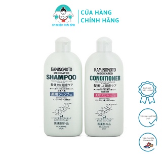 Dầu gội dầu xả hỗ trợ chống rụng tóc Kaminomoto Nhật Bản 300ml