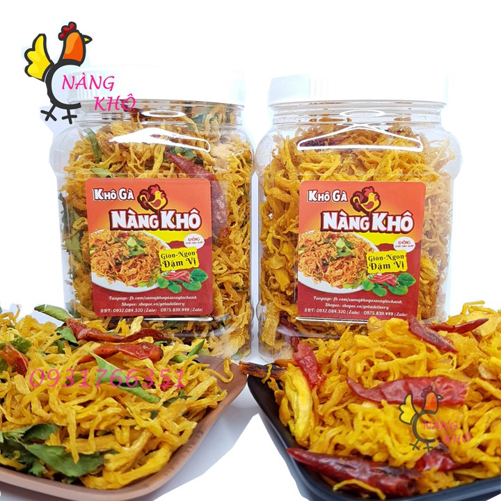500G KHÔ GÀ LÁ CHANH + 500 KHÔ GÀ BƠ TỎI | ĐỒ ĂN VẶT NÀNG KHÔ