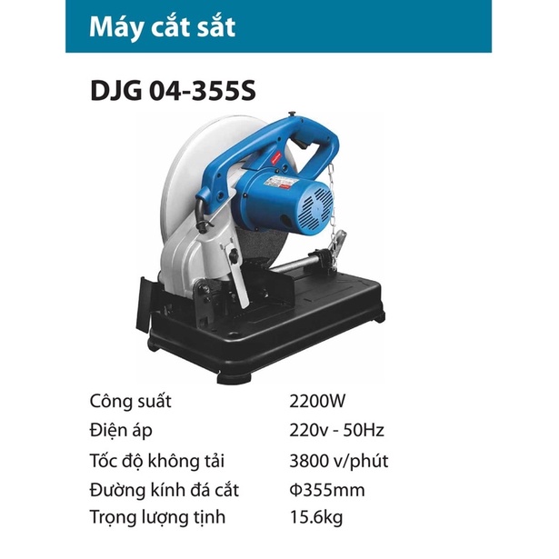 Máy cắt sắt DongCheng DJG04-355