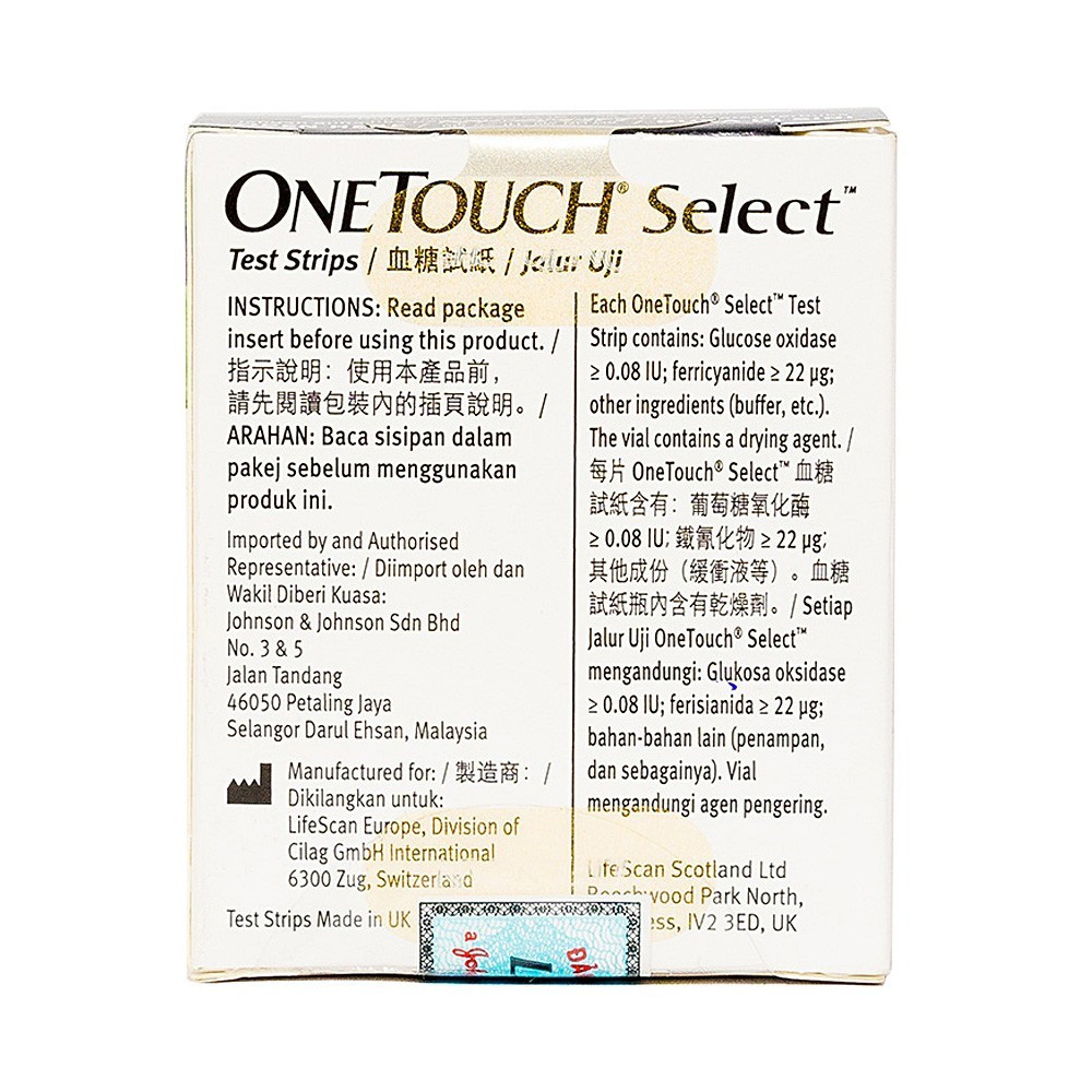 [Chính hãng] Que thử đường huyết OneTouch Select, sản xuất Anh Quốc