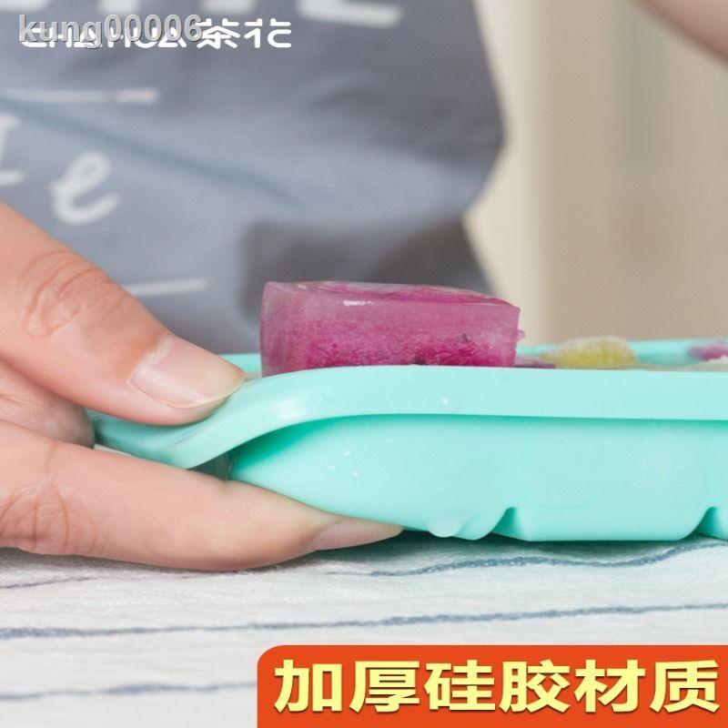 Khuôn Silicone Làm Đá Viên Hình Hoa Có Nắp Đậy Tiện Dụng | BigBuy360 - bigbuy360.vn