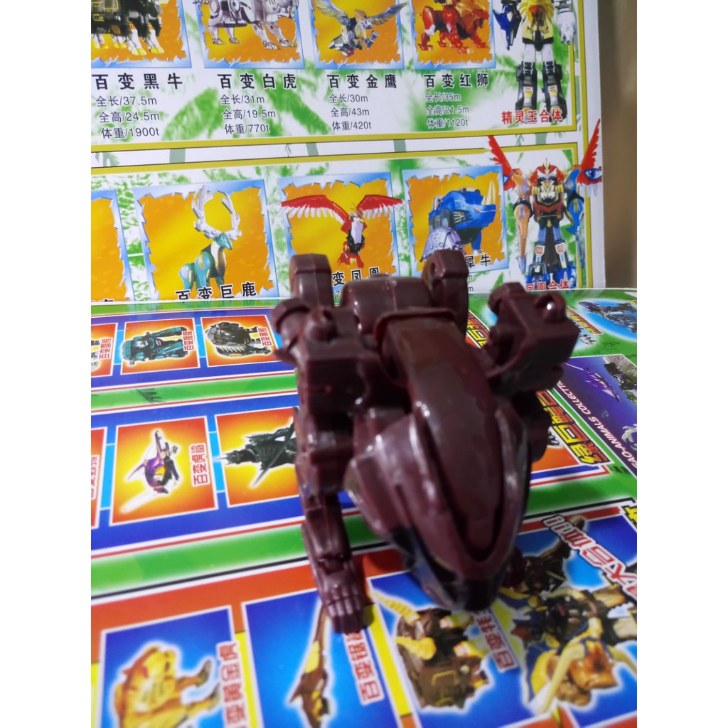 Siêu nhân gao Ranger - Gao God