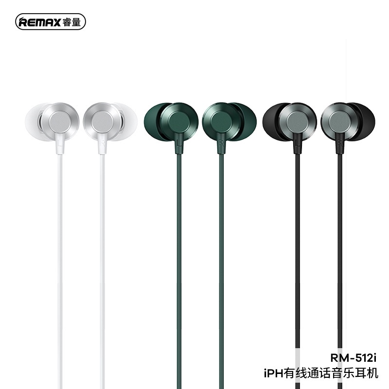 REMAX RM-512i iPH metal wired earphones, suitable for music and calls