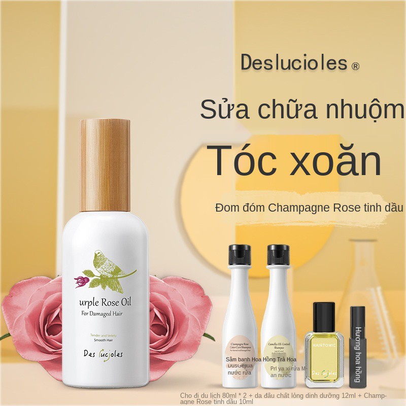 ✱△Des lucioles firefly rose hair care essence sửa chữa tóc khô và cải thiện độ xoăn mềm mại. Trang web chính thức v