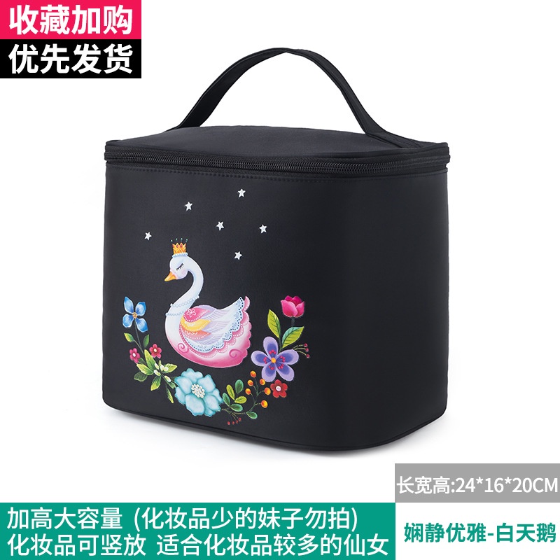 Túi đựng đồ trang điểm họa tiết kỳ lân dễ thương