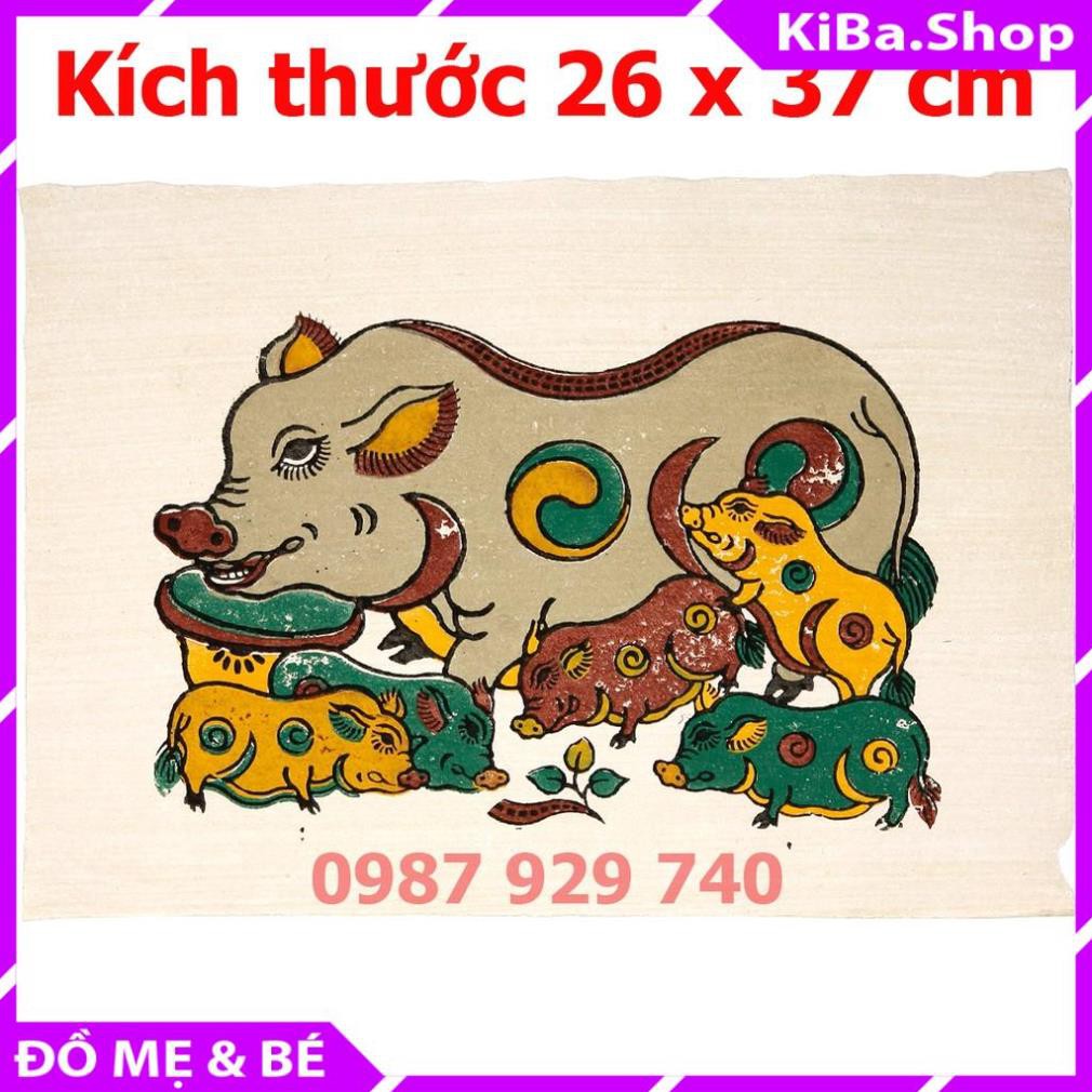 [Tranh Đông Hồ] - Bức Đàn lợn, lợn đàn - không khung tranh - Dong Ho folk paintings - Viet Nam national cultural heritag