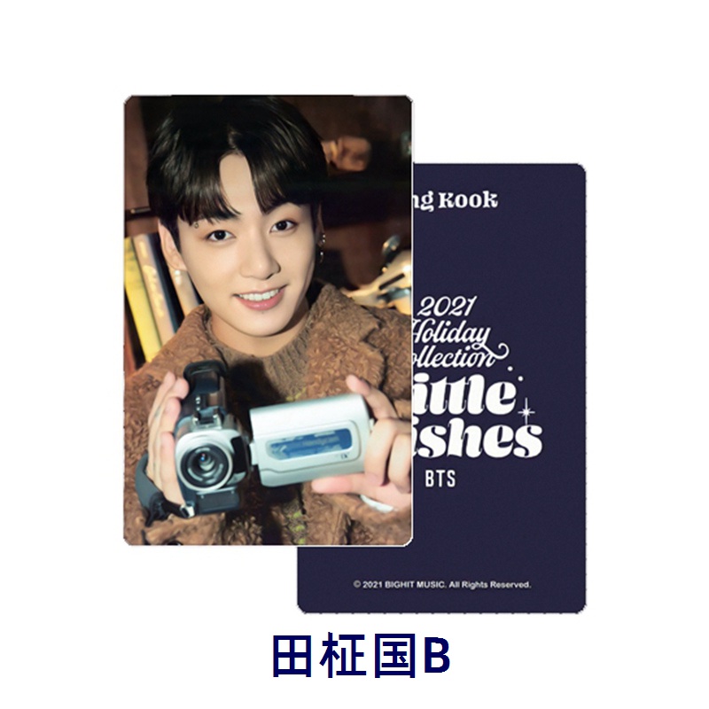 Thẻ ảnh PVC trong suốt in hình nhóm nhạc Kpop BTS 2021