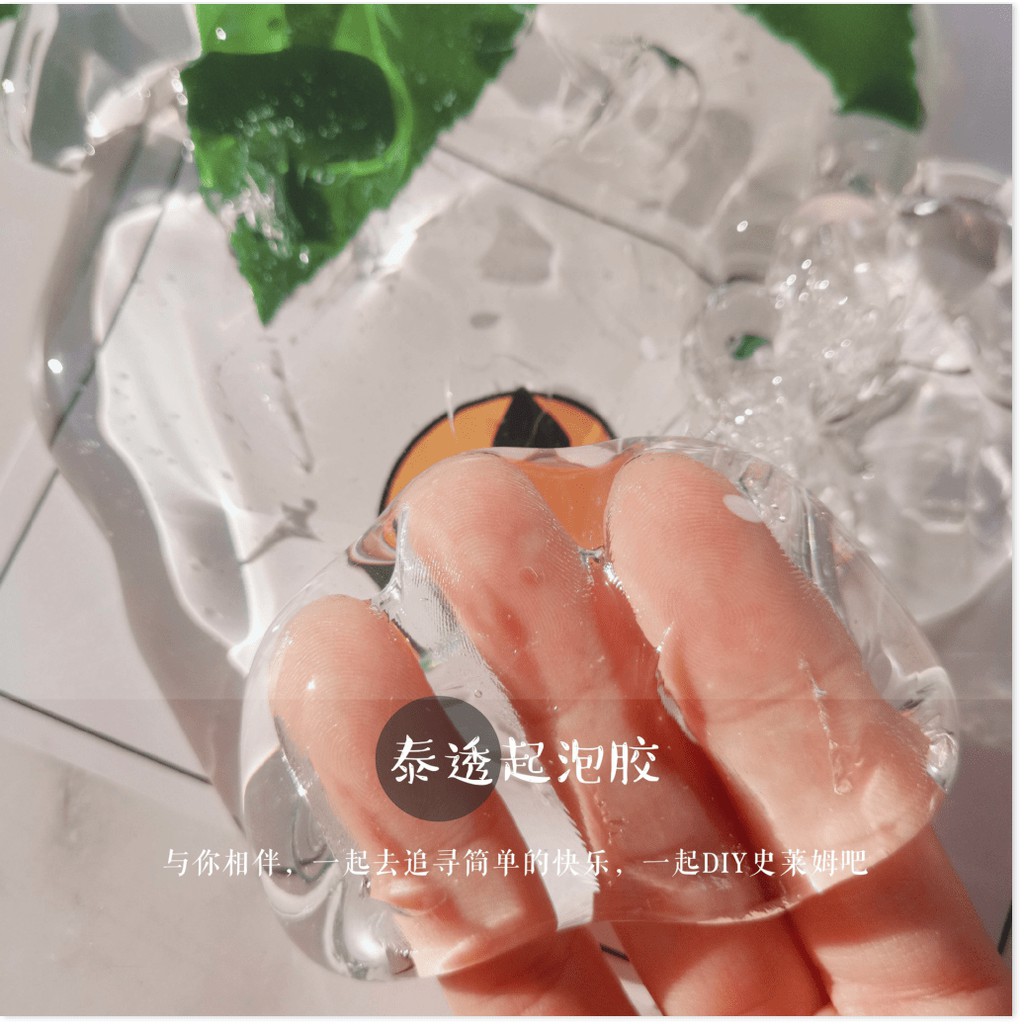 SLIME CHẤT NHỜN MA QUÁI SQUISHY GUDETAMA MOCHI