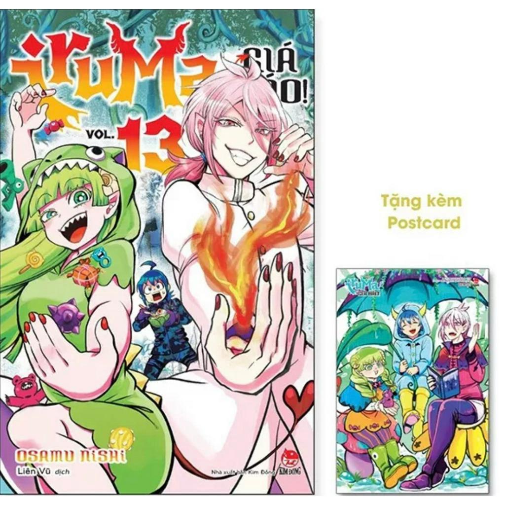 Truyện tranh - Iruma giá đáo  - NXB Kim Đồng