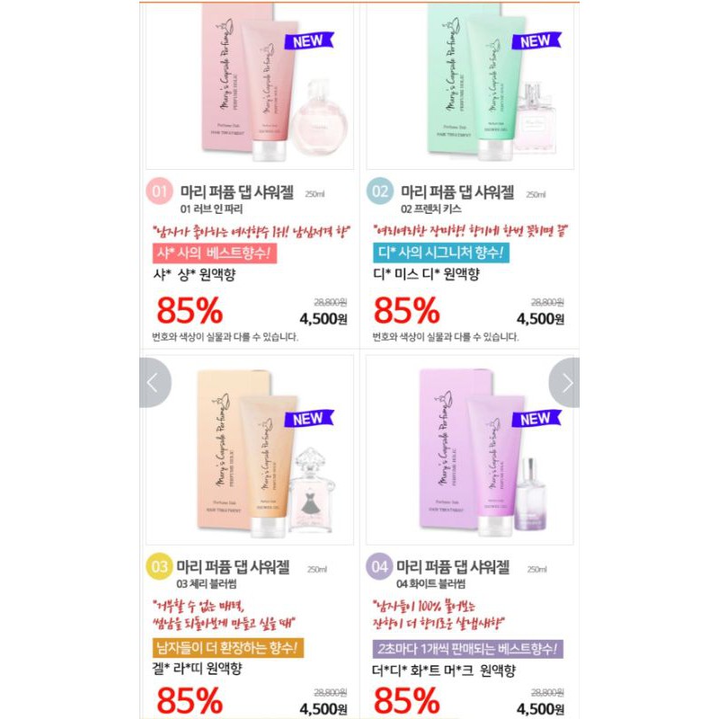 nước hoa in.time trả khách mùi lady fresh