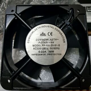 Quạt thông gió 15×15 220v
