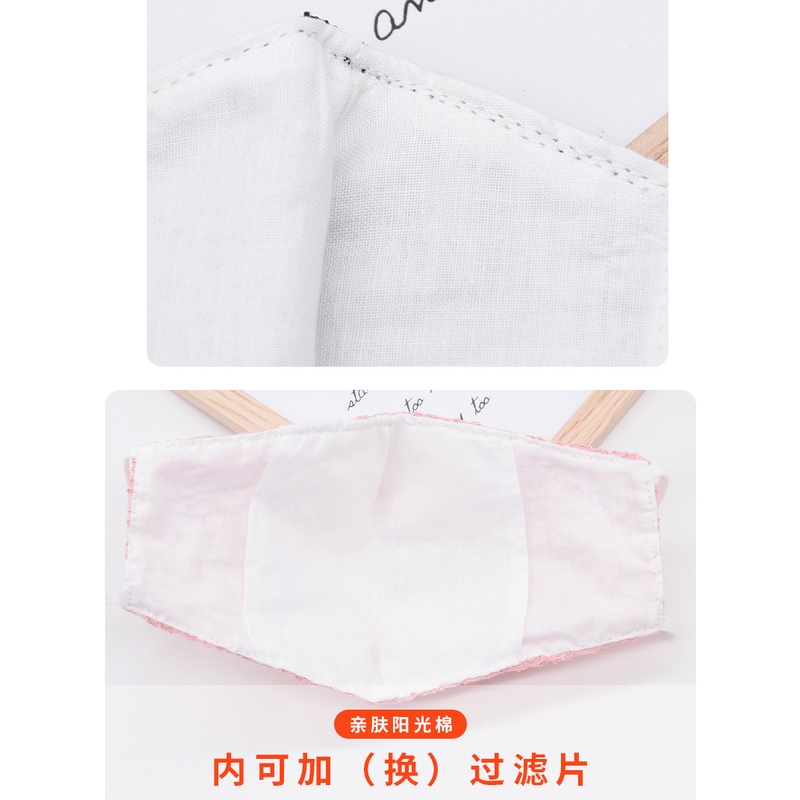 Khẩu Trang Ren Thêu Hoa Siêu Mỏng Thoáng Khí Chống Bụi Dành Cho Nữ