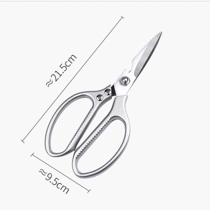 Kéo Cắt Gà Kéo Nhật Làm Bếp Đa Năng (LOẠI 1)