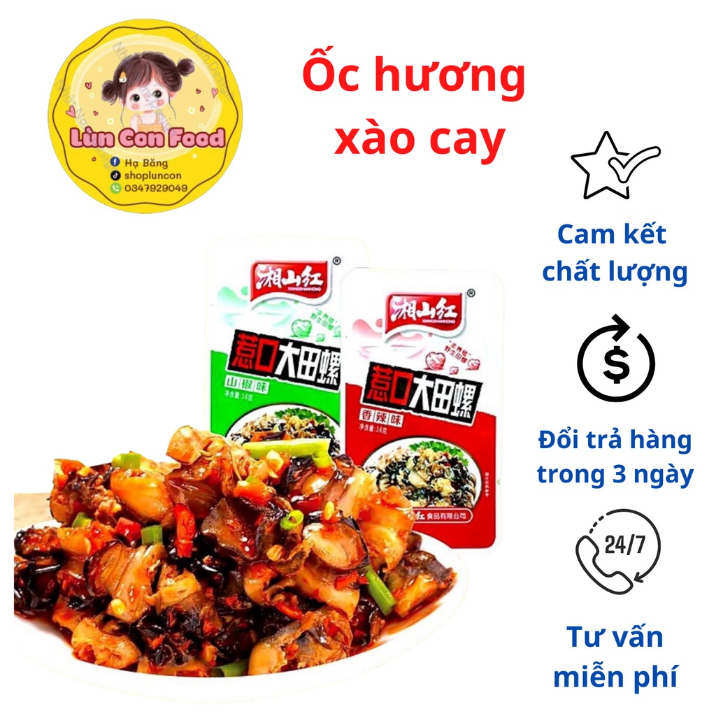 ỐC HƯƠNG XÀO CAY TẨM VỊ ĂN LIỀN - Lùn Con Food
