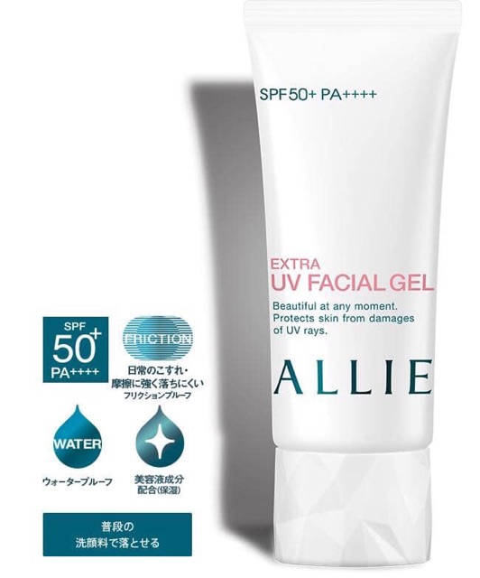 KEM CHỐNG NẮNG ALLIE EXTRA UV FACIAL GEL tuýp 60g