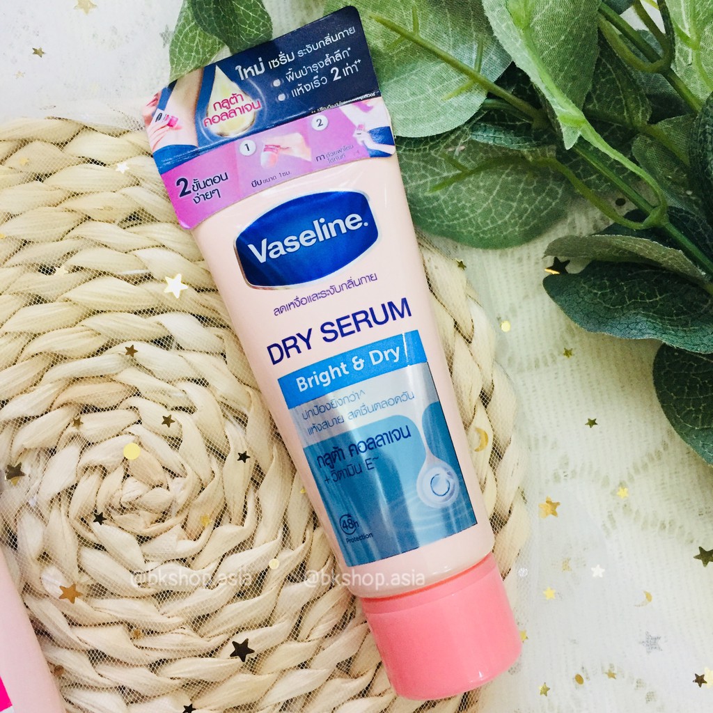 [Chính Hãng] Serum Khô Dưỡng Trắng Khử Mùi Thái Lan Vaseline DRY SERUM [48hr]