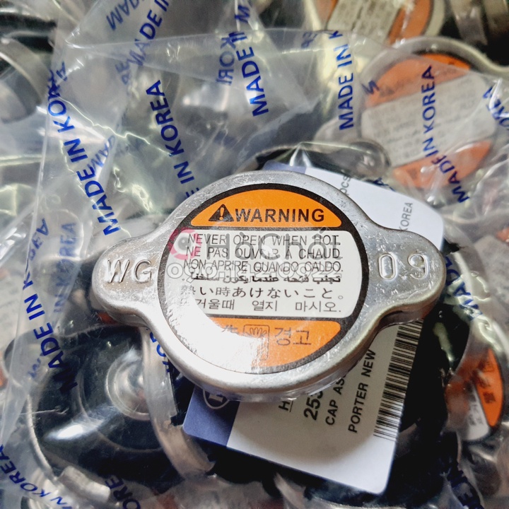 Nắp Két Nước i10 MORNING ACCENT SOLUTO ... 🚘 HYUNDAI MOBIS nhập khẩu Hàn Quốc 🎯 Bảo hành 100% là hàng chính hãng