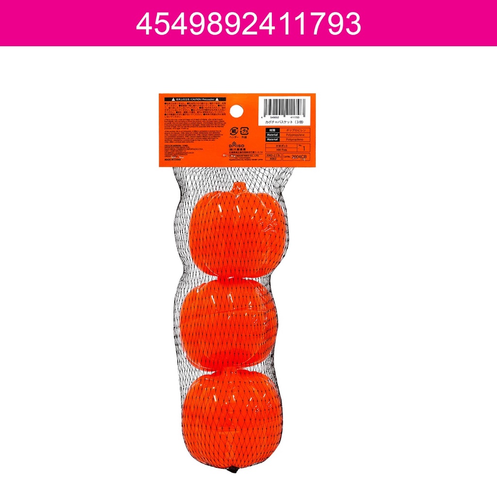 Daiso Halloween Bộ 04 cái Giỏ bí ngô mini