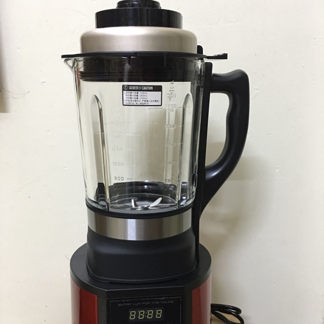 MÁY LÀM SỮA HẠT RANBEM 769S SIÊU SỊN