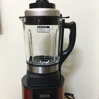 MÁY LÀM SỮA HẠT RANBEM 769S SIÊU SỊN