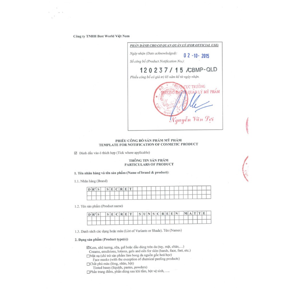 DR’s Secret Sunscreen Matte 5M - Kem Chống Nắng SPF25 Số 5M | La Yến Team | BigBuy360 - bigbuy360.vn