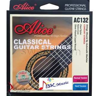 Dây đàn Guitar Classical AC 132