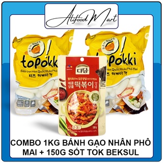 Combo 1kg Bánh gạo nhận phô mai Sannadle + Sốt nầu tokbokki nhập khẩu Hàn quốc