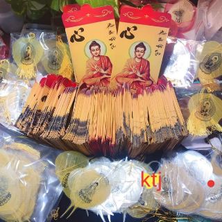 Lá bồ đề may mắn bình an