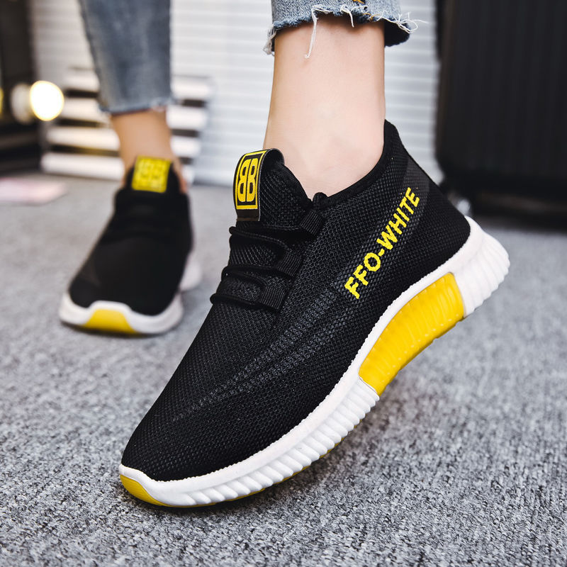 Fashion ladies white shoes trend all-match casual sports women shoes breathable wear-resistant flat shoes