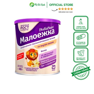 Sữa Pediasure Nga cho trẻ từ 1 tuổi 850g