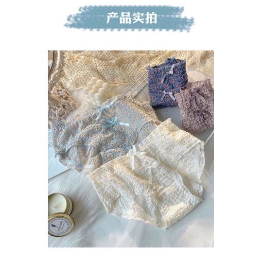[CHE TÊN 100%] Quần Lót Nữ Sexy Quần Chíp Ren Gợi Cảm Chất Ren Siêu Mềm Nhẹ Quảng Châu Lamodu Shop | BigBuy360 - bigbuy360.vn